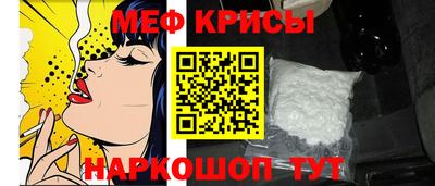 метадон Старая Купавна