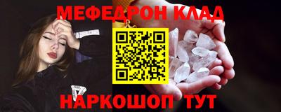 бошки Среднеуральск
