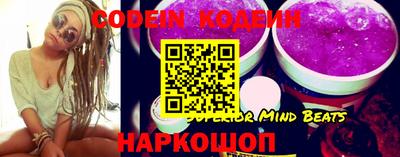 бошки Среднеуральск