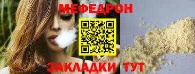 МДПВ Ставрополь