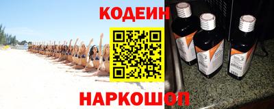 МДПВ Ставрополь