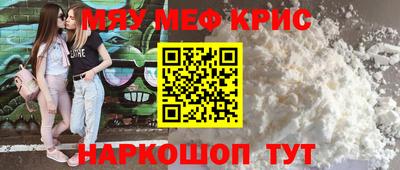 метадон Старая Купавна