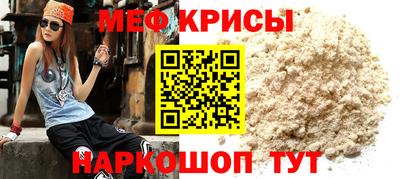 бошки Среднеуральск