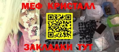бошки Среднеуральск