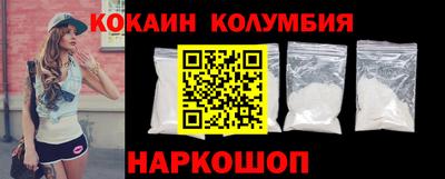 метадон Старая Купавна