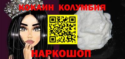 метадон Старая Купавна