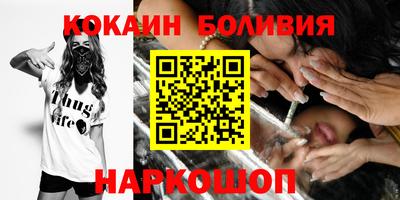 бошки Среднеуральск