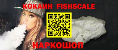 МДПВ Ставрополь