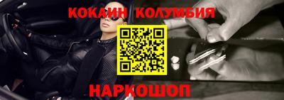 МДПВ Ставрополь