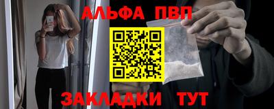 бошки Среднеуральск