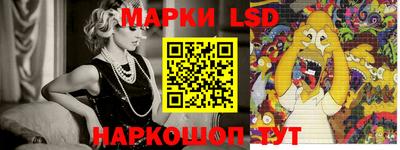 МДПВ Ставрополь
