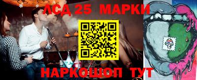 бошки Среднеуральск