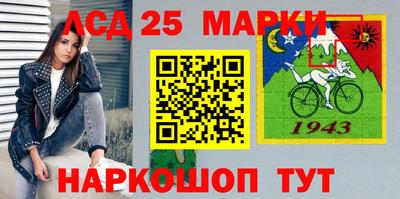 МДПВ Ставрополь