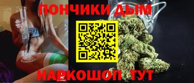 бошки Среднеуральск