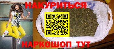 бошки Среднеуральск