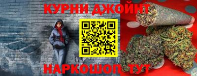 метадон Старая Купавна
