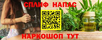 метадон Старая Купавна