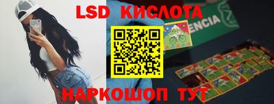 метадон Старая Купавна