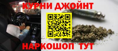 метадон Старая Купавна