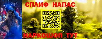метадон Старая Купавна