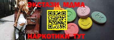 МДПВ Ставрополь