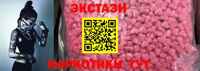 бошки Среднеуральск