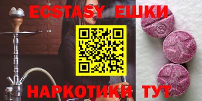 бошки Среднеуральск
