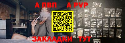 бошки Среднеуральск