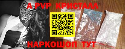 метадон Старая Купавна