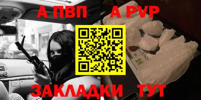 метадон Старая Купавна