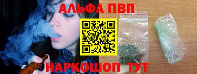 метадон Старая Купавна