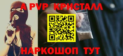 МДПВ Ставрополь
