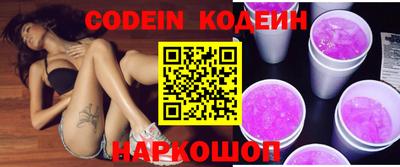 МДПВ Ставрополь