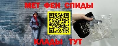 метадон Старая Купавна