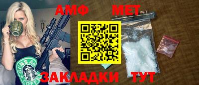 МДПВ Ставрополь