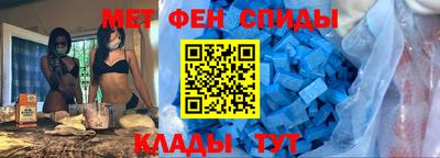 бошки Среднеуральск
