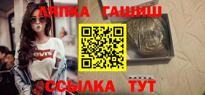 бошки Среднеуральск