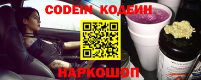МДПВ Ставрополь