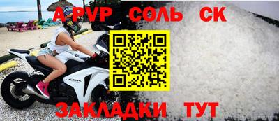 метадон Старая Купавна