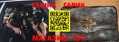 бошки Среднеуральск
