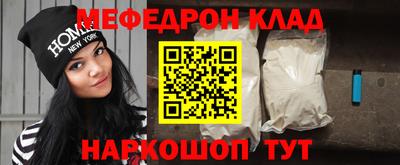бошки Среднеуральск