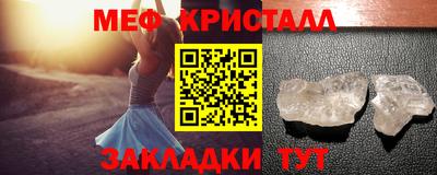 МДПВ Ставрополь