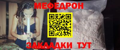 бошки Среднеуральск
